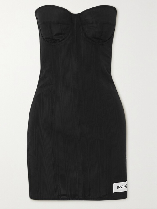 Dolce & Gabbana Dresses & Skirts - Dolce & Gabbana Black Mini Dress